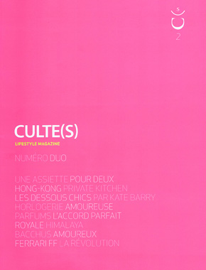 Culte(s)